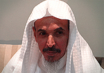 فضيلة الشيخ عوض بن علي الجميلي في منتدى بعنوان (آفاق العمل الاجتماعي)