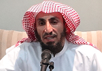 (المبدأالإعتباري في هلال رمضان) قدم ورقتها أ.د.فهد بن عبد الرحمن اليحيى