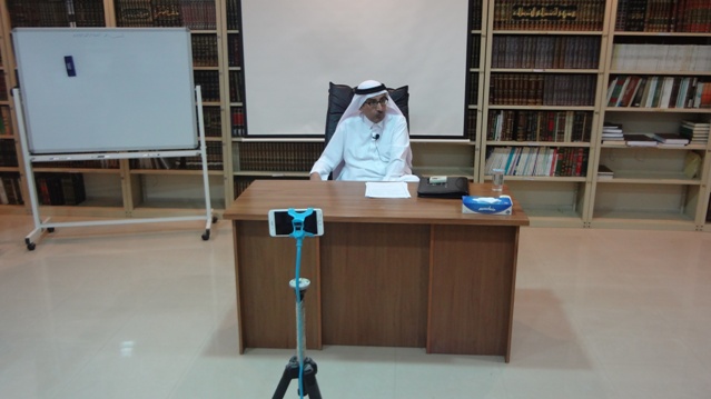 دورة ( التعريف بأبرز كتب التاريخ ) مع أ.د. أحمد بن عبدالعزيز البسام