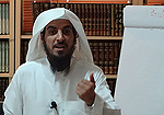 المجلس 2- دورة تخريج الأحاديث والحكم على الأسانيد - د. خالد بن محمد السليم