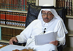 اللقاء الثاني من دورة ( مهارات التعامل مع كتب التاريخ ) مع الأستاذ الدكتور أحمد بن عبدالعزيز البسام